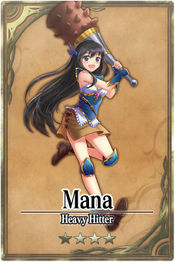 Mana card.jpg