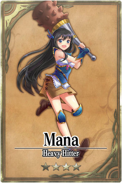 File:Mana card.jpg