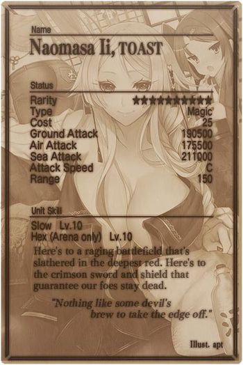 Naomasa Ii v2 card back.jpg