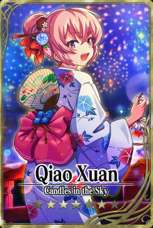 Qiao Xuan card.jpg