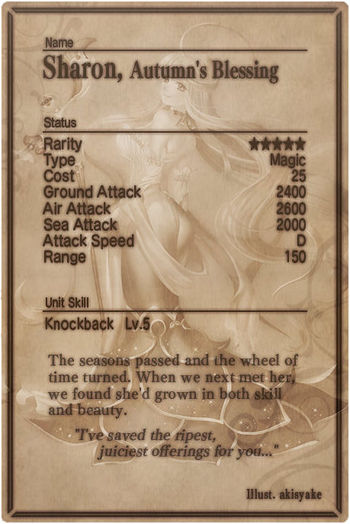 Sharon 5 card back.jpg