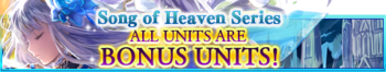 Song of Heaven Series banner.png