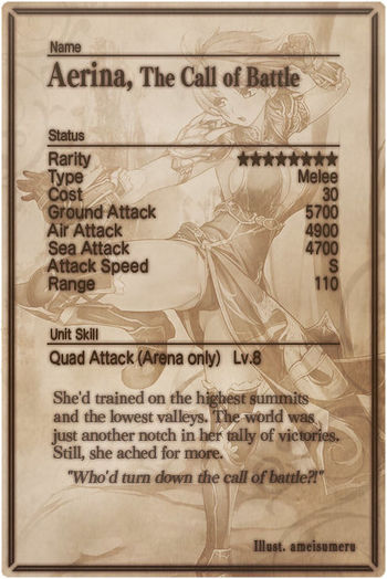 Aerina card back.jpg