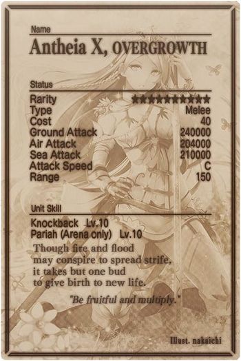 Antheia mlb card back.jpg