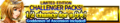 Thumbnail for version as of 15:00, 31 December 2015