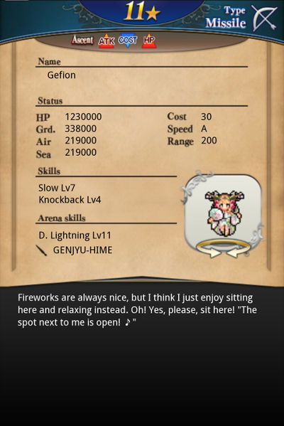 File:Gefion 11 card back.jpg