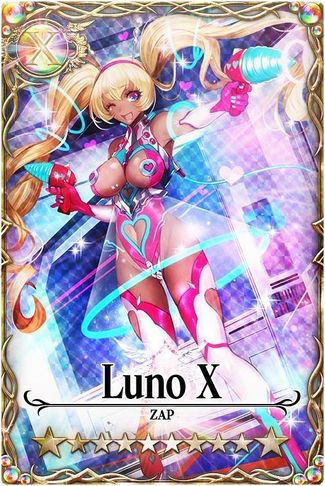 Luno mlb card.jpg