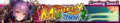 Monkey See! announcement banner.png