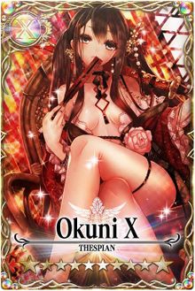 Okuni mlb card.jpg