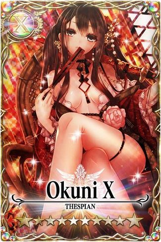 Okuni mlb card.jpg