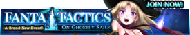 On Ghostly Sails release banner.png