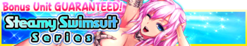 Steamy Swimsuit Series banner.png