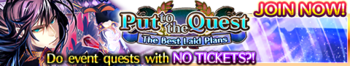 The Best Laid Plans release banner.png