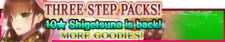 Three Step Packs 56 banner.png