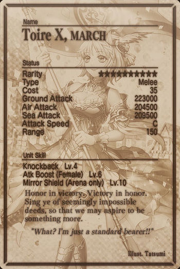 Toire mlb card back.jpg