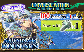 Universe Within Series packart.jpg