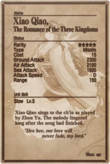 Xiao Qiao card back.jpg