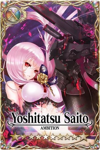 Yoshitatsu Saito card.jpg