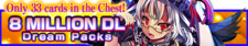 8 Million DL Dream Packs banner.png