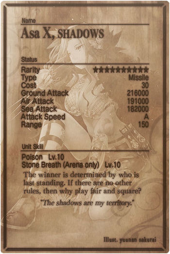 Asa mlb card back.jpg