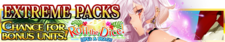 Extreme Packs Season 108 banner.png