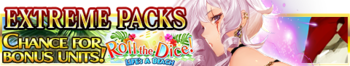 Extreme Packs Season 108 banner.png