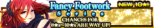 Fancy Footwork Series banner.png