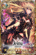 Jeinu card.jpg