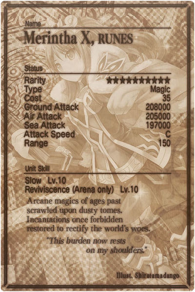 File:Merintha mlb card back.jpg