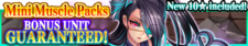 Mini Muscle Packs banner.png
