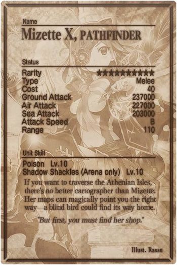 Mizette mlb card back.jpg