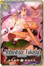 Nobushige Takeda card.jpg