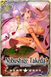 Nobushige Takeda card.jpg