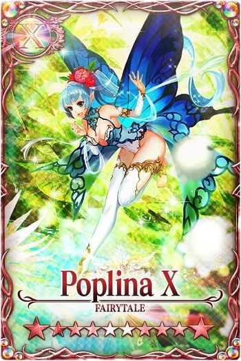 Poplina mlb card.jpg