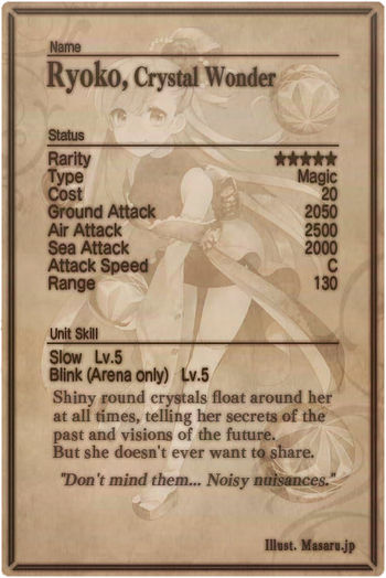 Ryoko card back.jpg