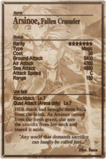 Arsinoe card back.jpg