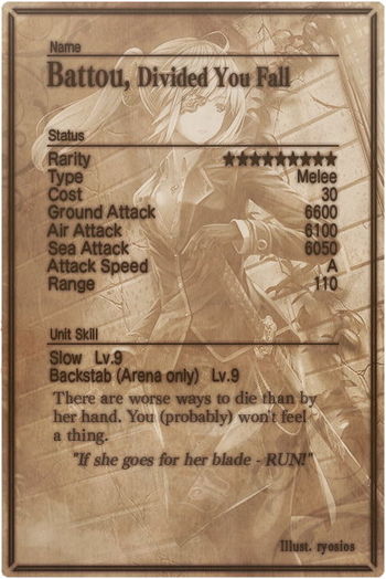 Battou card back.jpg