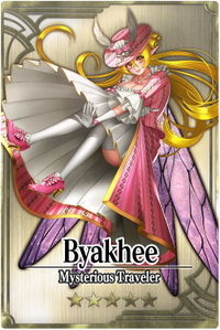 Byakhee card.jpg