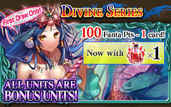 Divine Series packart.jpg