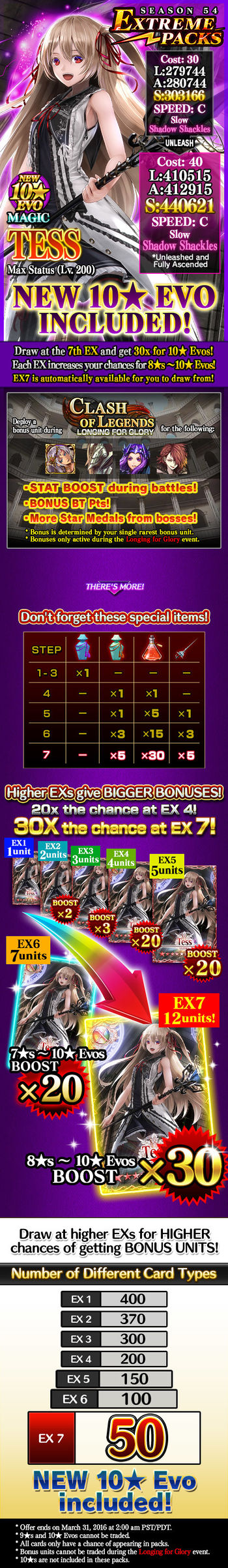 Extreme Packs Season 54 release.jpg