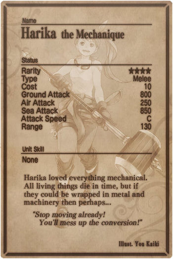 Harika card back.jpg