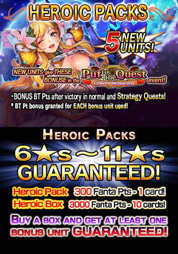 Heroic Packs 18 release.jpg
