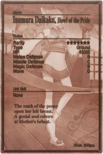 Inumura Daikaku m card back.jpg