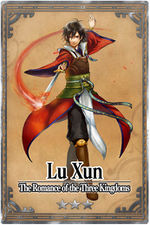 Lu Xun card.jpg