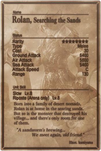 Rolan card back.jpg