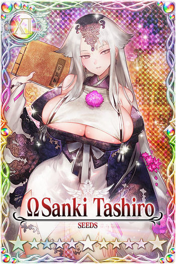 Sanki Tashiro mlb card.jpg