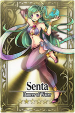 Senta card.jpg