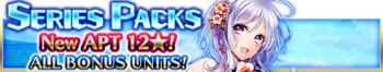 Series Packs-Summer Waves banner.png
