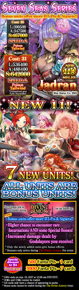 File:Seven Seas Series release.jpg