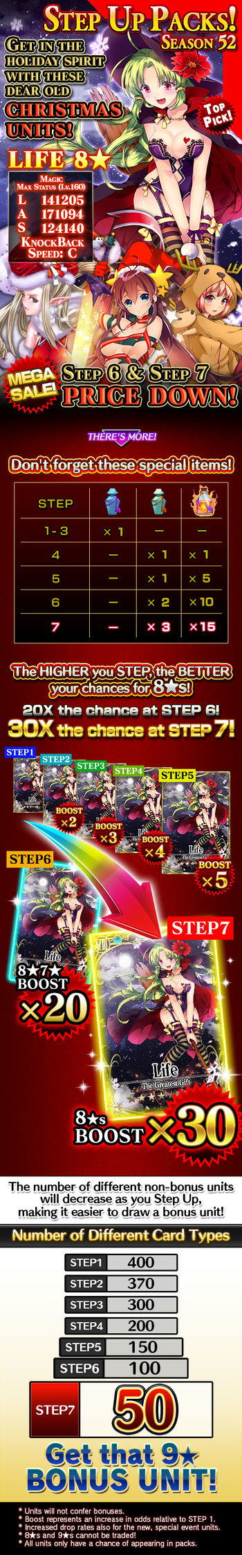 Step Up Packs 52 release.jpg